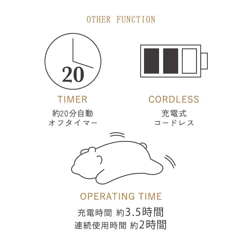 ルルド 抱き枕 ぬいぐるみ おやすみグースピー ミニ AX-BT807 睡眠