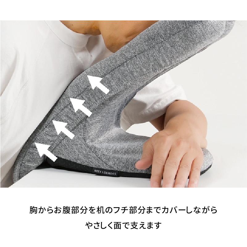 ルルド 【公式店P10倍】デスクピロー 昼寝枕 アテックス 午後の ルルド 【公式店P10倍】デスクピロー 昼寝枕 アテックス 午後の