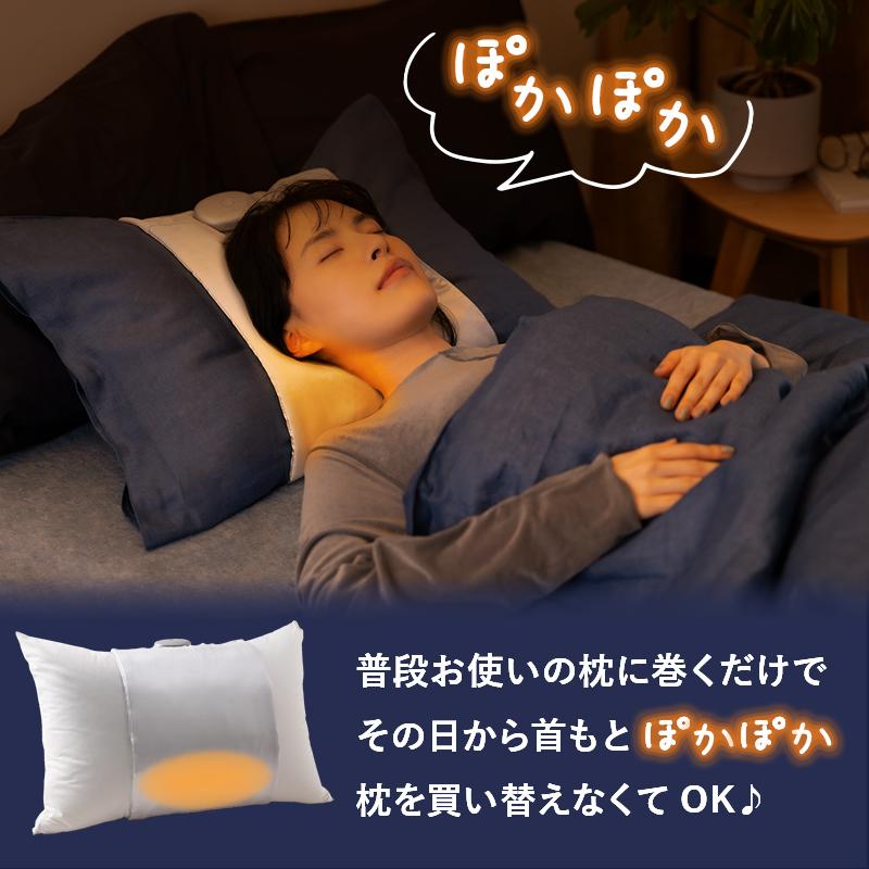 内*み様 【新品　タグ付き】イエローベスト アルチビオ　ネックウォーマーセット 内*み様 【新品 タグ付き】イエローベスト アルチビオ ネック