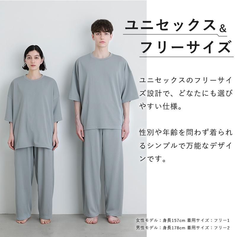 【完売未使用品】タキマキトレーニングウェア　上下2点セット　サイズ1 ルルド リカバリーウェア AX-BT820/BT821 一般医療機器 疲労軽減 血行