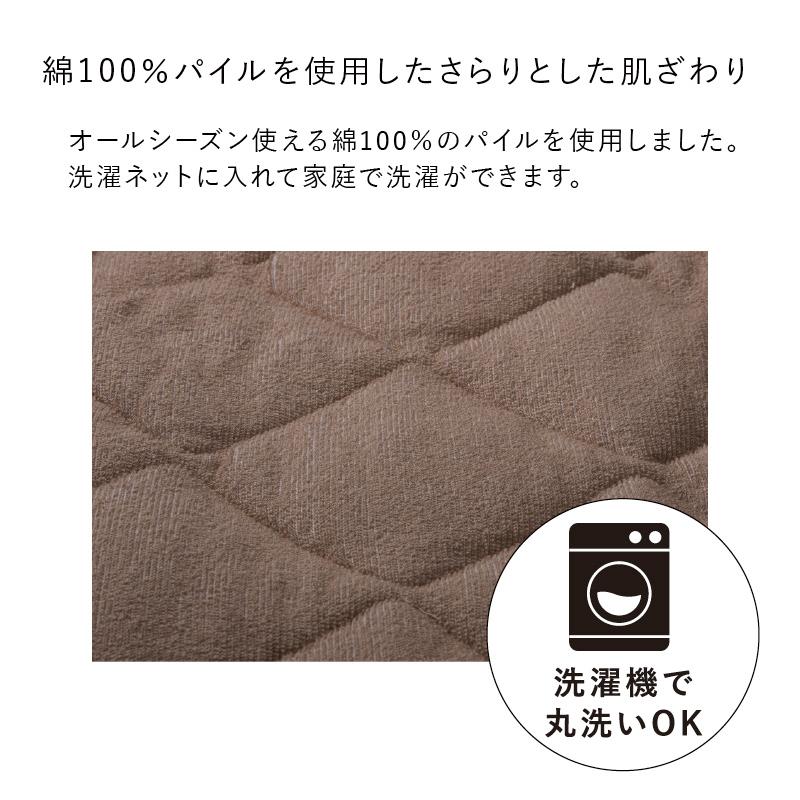 ベッド本体・カバー付き bz712_05.jpg