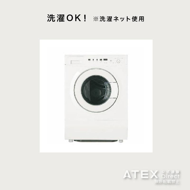 【公式店】 マットカバー ボックスタイプ シームレスマット専用 AX-BZ730 アテックスベッド ATEX | アテックスベッド | 10