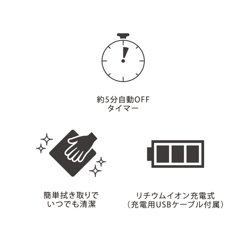 ルルド 【公式店P10倍】EMSベルト ネクサ AX-FR921 お腹 巻くだけ EMS