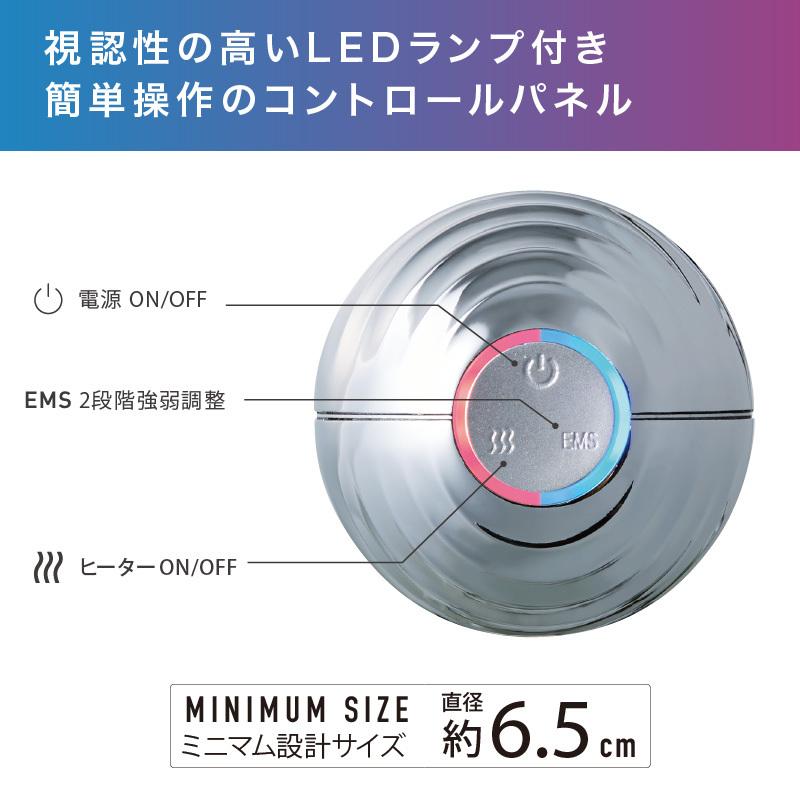 【公式店クーポン】ルルドスタイル EMSボール AX-FRL906 家 エクササイズ フィットネス ストレッチ ems プレゼント ギフト | ルルド | 06