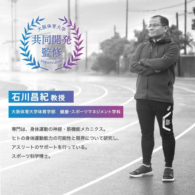 【公式店クーポン】ルルドスタイル EMSボール AX-FRL906 家 エクササイズ フィットネス ストレッチ ems プレゼント ギフト | ルルド | 08