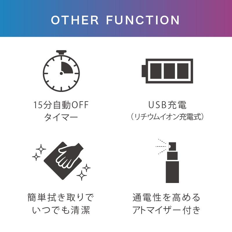 【公式店クーポン】ルルドスタイル EMSボール AX-FRL906 家 エクササイズ フィットネス ストレッチ ems プレゼント ギフト | ルルド | 09