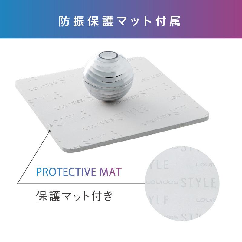 【公式店クーポン】ルルドスタイル EMSボール AX-FRL906 家 エクササイズ フィットネス ストレッチ ems プレゼント ギフト | ルルド | 10