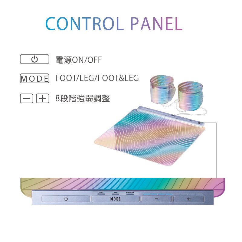 ルルド EMS パッド EMSシート2 AX-FRL909 アテックス ダイエット 脚 腕