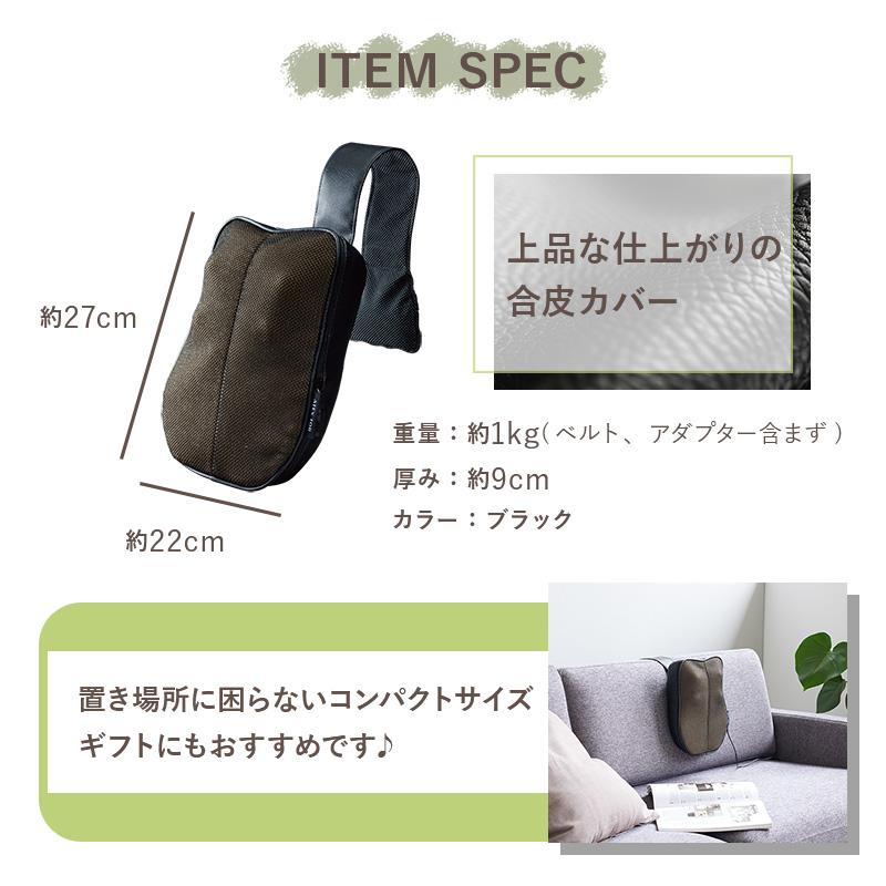 【今だけ！公式店P10倍】人気 マッサージ器 トール マッサージクッション 肩甲骨ケア AX-HC231 肩甲骨 背中 肩 首 マッサージャー 小型 軽量 健康 クリスマス | TOR（アテックス） | 13