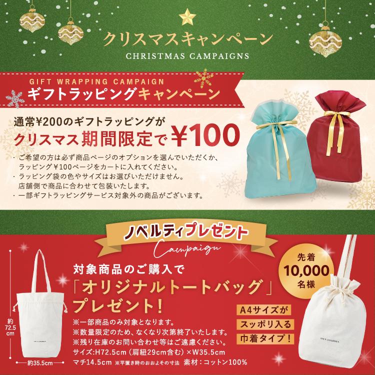 【今だけ！公式店P10倍】人気 マッサージ器 トール マッサージクッション 肩甲骨ケア AX-HC231 肩甲骨 背中 肩 首 マッサージャー 小型 軽量 健康 クリスマス | TOR（アテックス） | 02