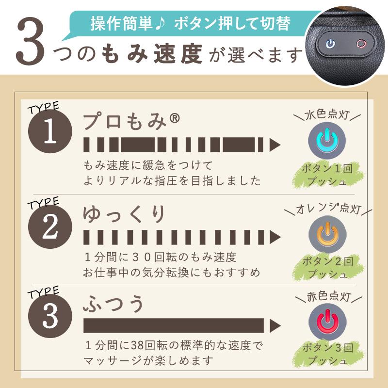 【今だけ！公式店P10倍】人気 マッサージ器 トール マッサージクッション 肩甲骨ケア AX-HC231 肩甲骨 背中 肩 首 マッサージャー 小型 軽量 健康 クリスマス | TOR（アテックス） | 09