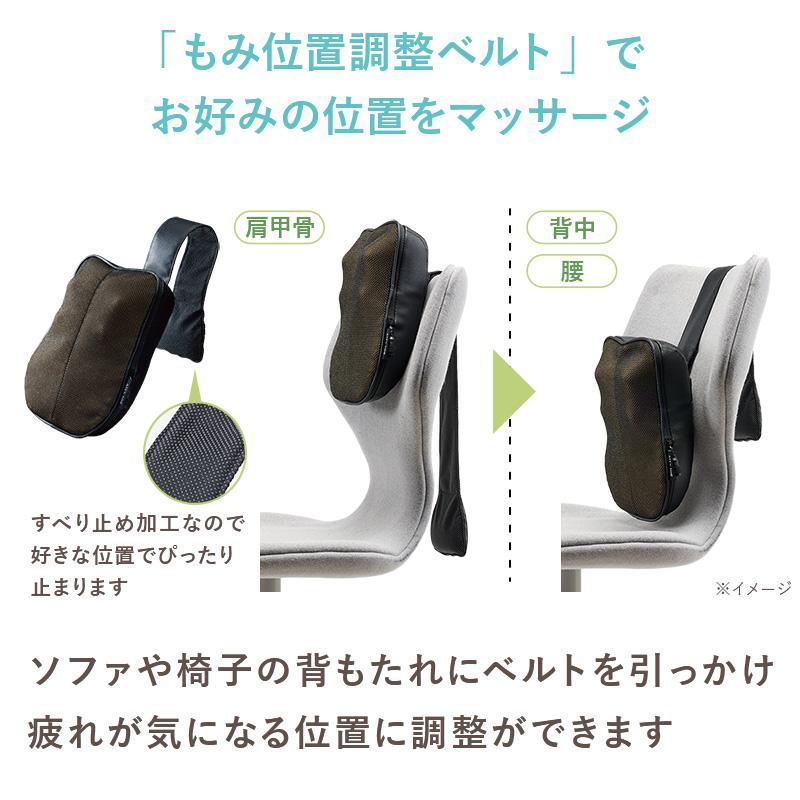【今だけ！公式店P10倍】人気 マッサージ器 トール マッサージクッション 肩甲骨ケア AX-HC231 肩甲骨 背中 肩 首 マッサージャー 小型 軽量 健康 クリスマス | TOR（アテックス） | 10
