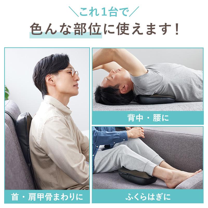 【今だけ！公式店P10倍】人気 マッサージ器 トール マッサージクッション 肩甲骨ケア AX-HC231 肩甲骨 背中 肩 首 マッサージャー 小型 軽量 健康 クリスマス | TOR（アテックス） | 11