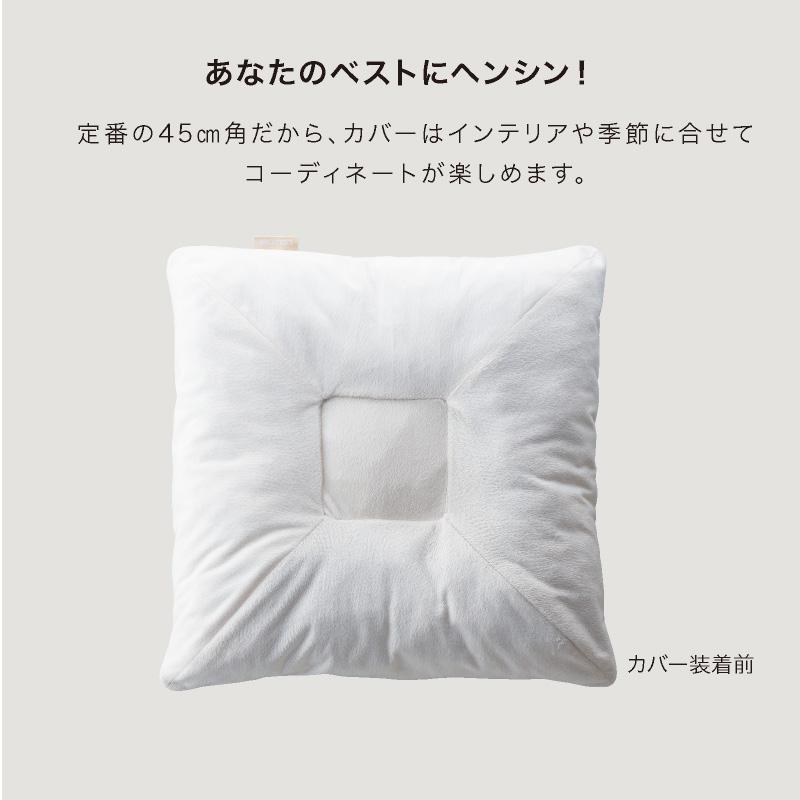 アテックス公式 ルルド マッサージクッション ヌーディ Ax Hcl145 マッサージ機 Atex プレゼント ギフト 贈り物 アテックスダイレクト 通販 Paypayモール