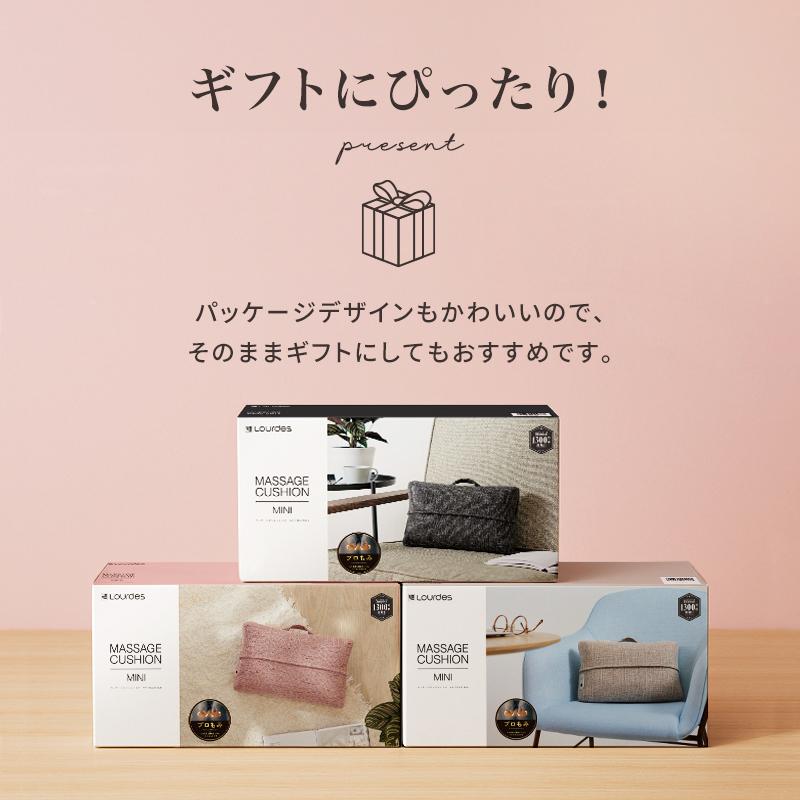 ルルド 【公式店今だけP10倍】人気 マッサージ器 マッサージ