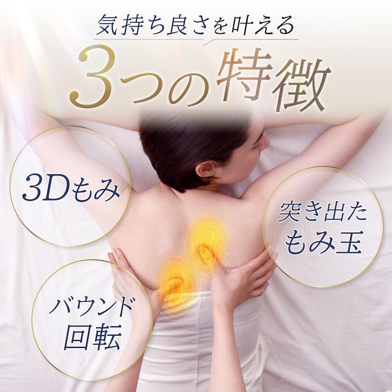 ルルド 再販！ プレミアム マッサージクッション 3Dもみ AX-HCL320