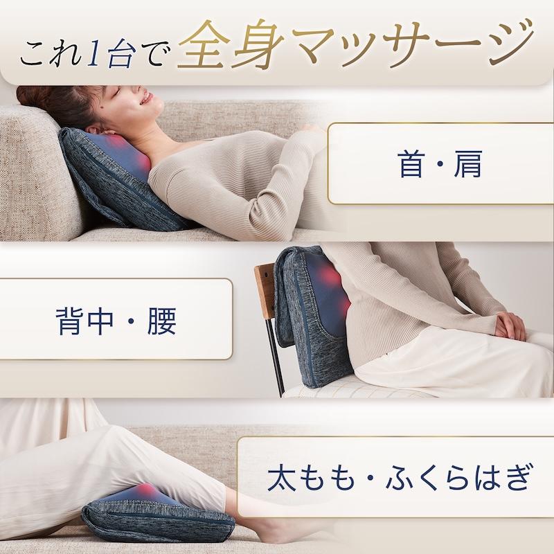 ルルド 再販！ プレミアム マッサージクッション 3Dもみ AX-HCL320