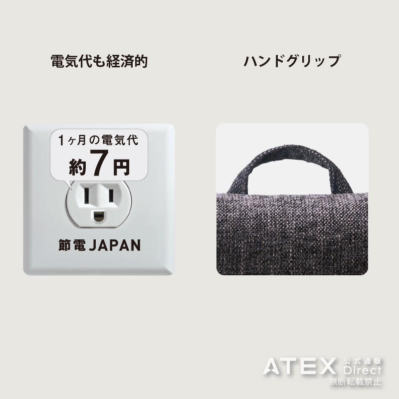 アテックス公式】 ルルドプレミアム マッサージクッション ダブルもみ プロ AX-HCL338 肩こり 腰 首 マッサージ器 おしゃれ ギフト クリスマス :AX-HCL338:アテックスダイレクト - 通販 - Yahoo!ショッピング アテックス公式】 ルルドプレミアム マッサージクッション ダブルもみ プロ AX-HCL338 肩こり 腰 首 マッサージ器 おしゃれ ギフト クリスマス :AX-HCL338:アテックスダイレクト - 通販 - Yahoo!ショッピング