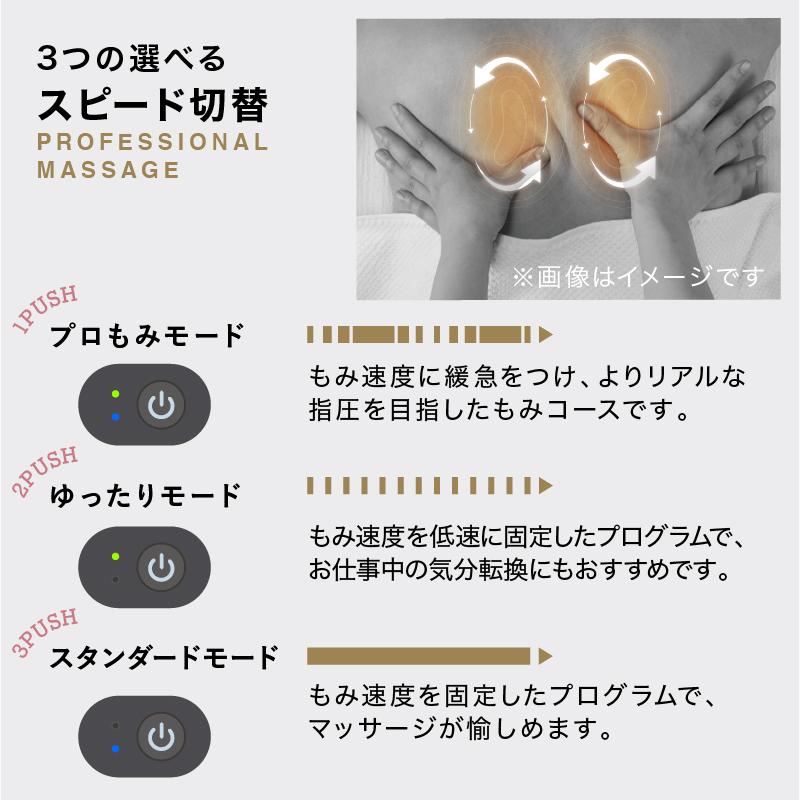 【公式店P5倍】マッサージクッション ルルド プレミアム クロスグランデ AX-HCL348 肩こり 腰 脚 レビュー プレゼント マッサージチェア 背中 足裏 | ルルド | 08