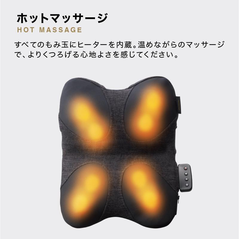 ルルド 【公式店P5倍】マッサージクッション プレミアム クロス