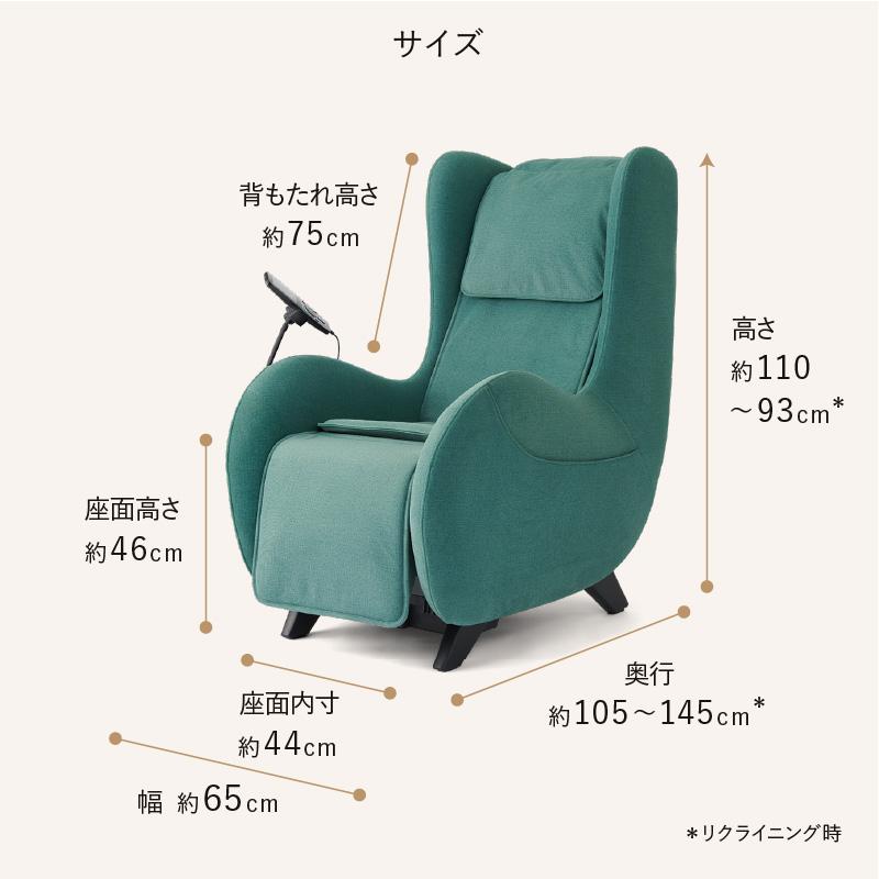 TOR(アテックス) 【公式店P10倍】マッサージチェア マッサージ TOR(アテックス) 【公式店P10倍】マッサージチェア マッサージ