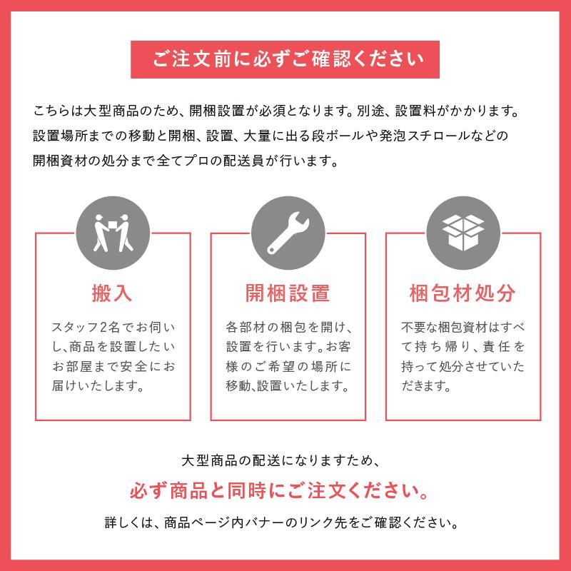 TOR（アテックス） 【公式店P10倍】マッサージチェア マッサージソファ 