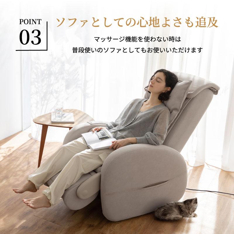 マッサージチェア コンパクト マッサージソファ KOYOI AIR AX-HD415 アテックス トール マッサージ器 全身 爆買 | TOR（アテックス） | 12