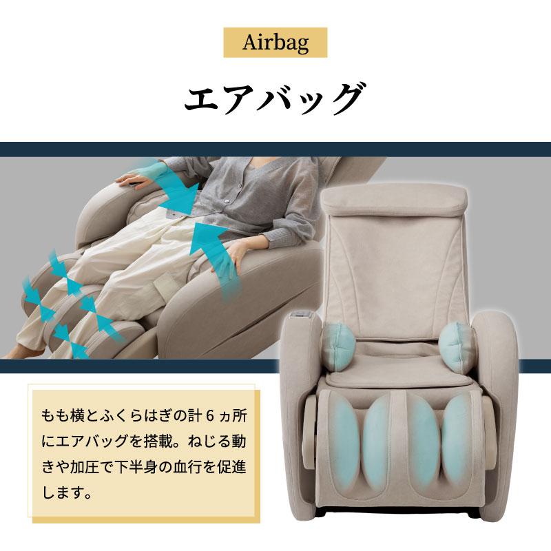 マッサージチェア コンパクト マッサージソファ KOYOI AIR AX-HD415 アテックス トール マッサージ器 全身 爆買 | TOR（アテックス） | 09