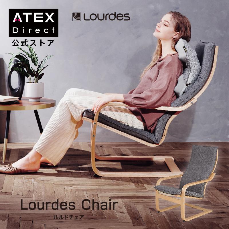 ①ナフコツーワンスタイ「伊吹 NA」ダイニング肘付き回転チェア 【公式