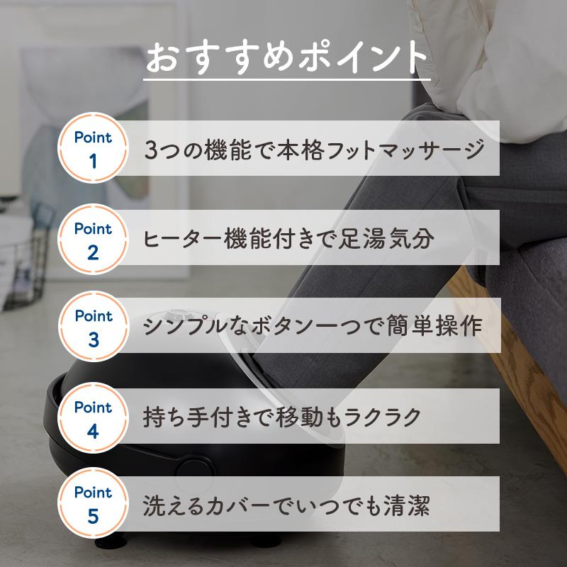 TOR(アテックス) 【公式店P5倍】快足 フットロン AX-HJ132 新 TOR(アテックス) 【公式店P5倍】快足 フットロン AX-HJ132 新