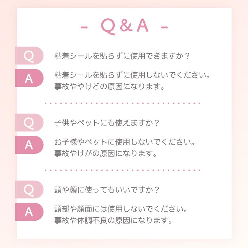 【公式店P5倍】アテックス ルルド フェムオンテック 温灸プチ AX-HJ155 お灸 温活 火を使わない プレゼント ギフト 可愛い クリスマス | ルルド | 18
