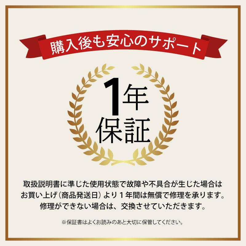 【公式店P5倍】アテックス ルルド フェムオンテック 温灸プチ AX-HJ155 お灸 温活 火を使わない プレゼント ギフト 可愛い クリスマス | ルルド | 22