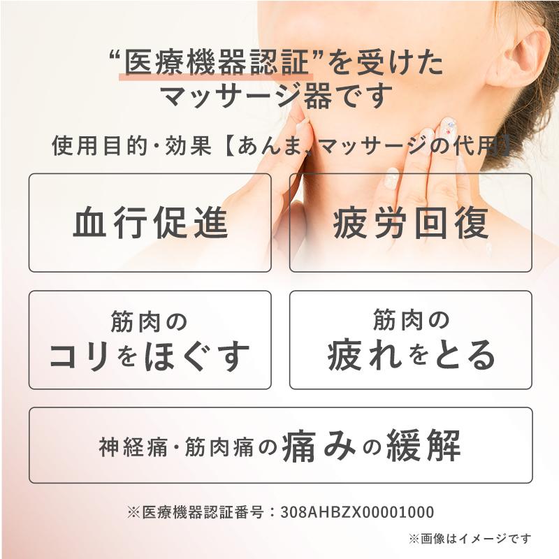 ルルド 【公式】ネックマッサージ ピロー くびレッチ AX-HJ186
