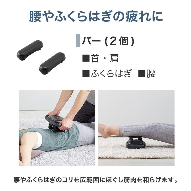 TOR（アテックス） 【公式店P5倍】振動マッサージャー