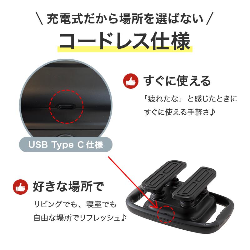 TOR（アテックス） 振動マシン 振動マッサージャー カラダダン AX