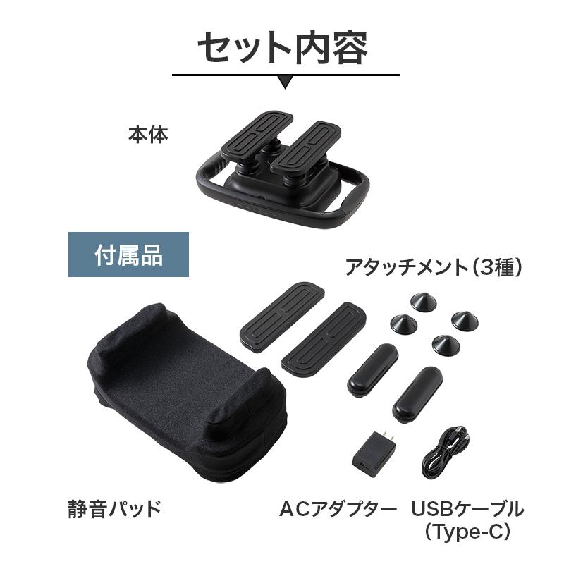 TOR（アテックス） 振動マシン 振動マッサージャー カラダダン AX