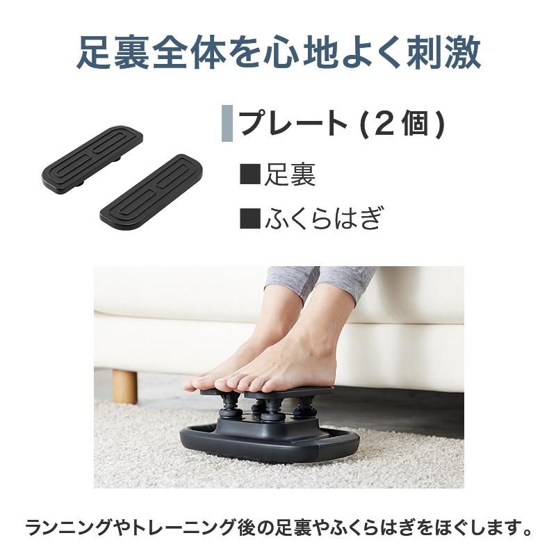 TOR（アテックス） 【公式店P5倍】振動マッサージャー