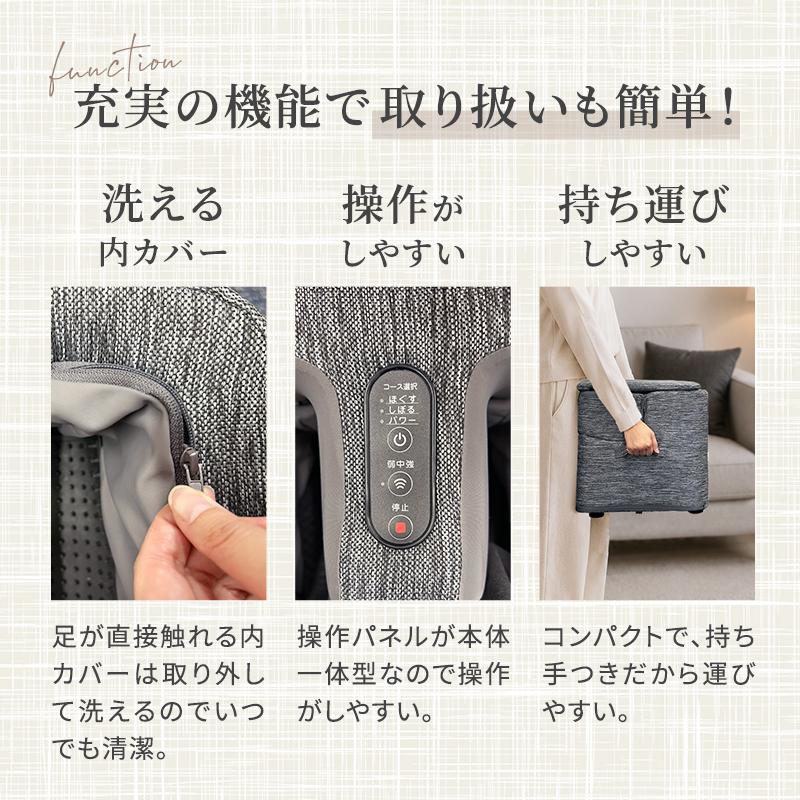 ルルド 公式 アテックスルルド マッサージスツール AX-HJ274 フット