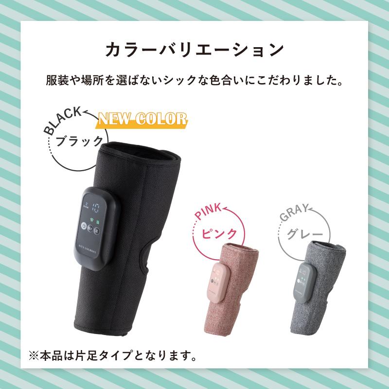 ルルド 【公式店P5倍】ルルド ふくらはぎゅ AX-HJ360 フット