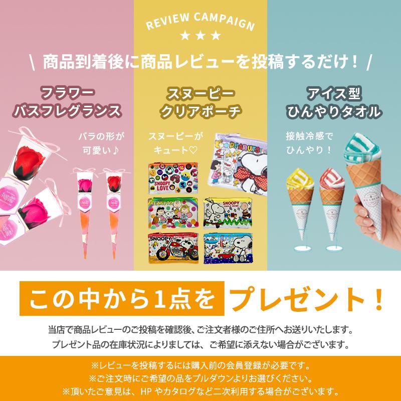 ルルド 2個セット(両足分)【公式店P5倍】ルルド ふくらはぎゅ AX