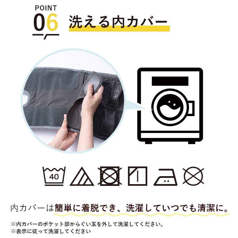 公式 ふとももぎゅ AX-HJ363 コードレス フットマッサージャー 太もも マッサージ機 フットマッサージ 爆買 | ルルド | 18
