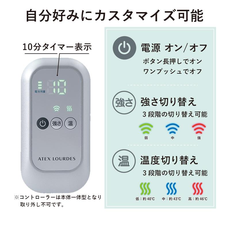 公式 ふとももぎゅ AX-HJ363 コードレス フットマッサージャー 太もも マッサージ機 フットマッサージ 爆買 | ルルド | 19