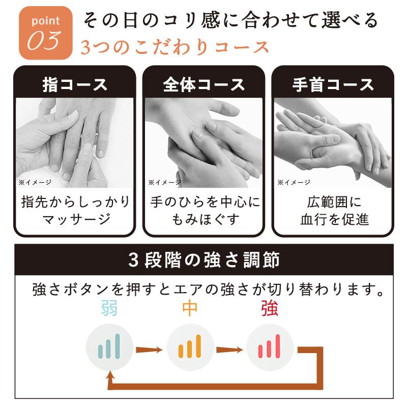 ハンドケア リラクゼーション器 手のひら 指 手首 コードレス 6段階加圧 Amazon | KNQZE ハンドケア リラクゼーション器 手のひら 指