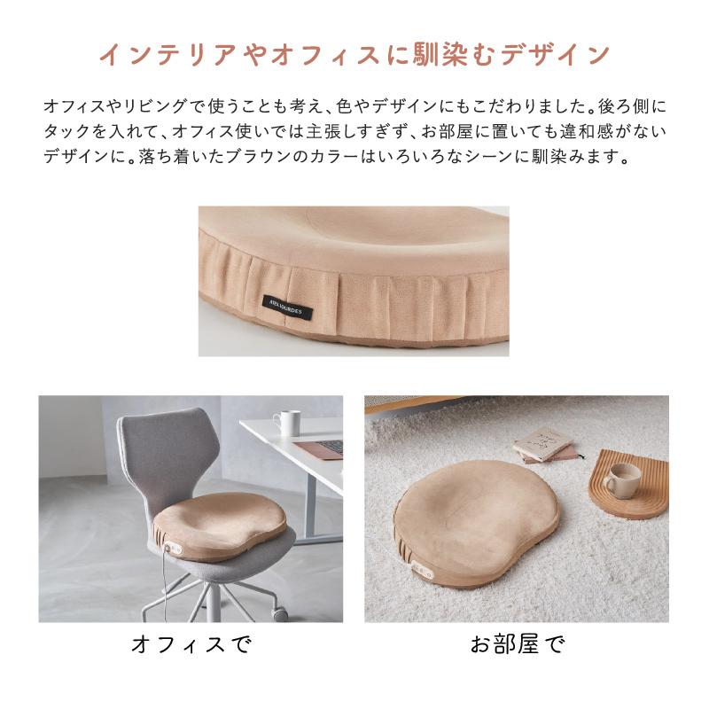 ルルド 【公式店】ヒートクッション フェムオンテック 暖