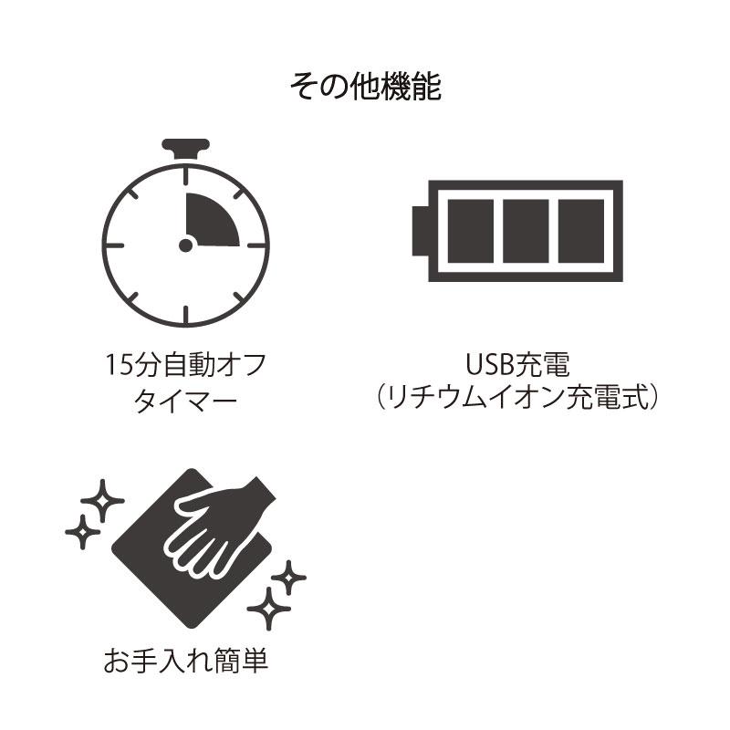 低周波治療器 ネックマッサージャー AX-HK115 ルルド 低周波 マッサージ器 肩こり マッサージ機 肩 首 軽量 母の日の画像
