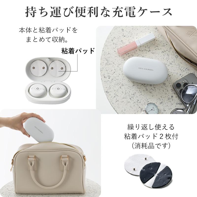 【4/25発売予定】コードレス 低周波治療器 コランゼ AX-HK940 ルルド 低周波 マッサージ 首 肩こり コリ 軽量 小型 血行促進 充電式 母の日の画像