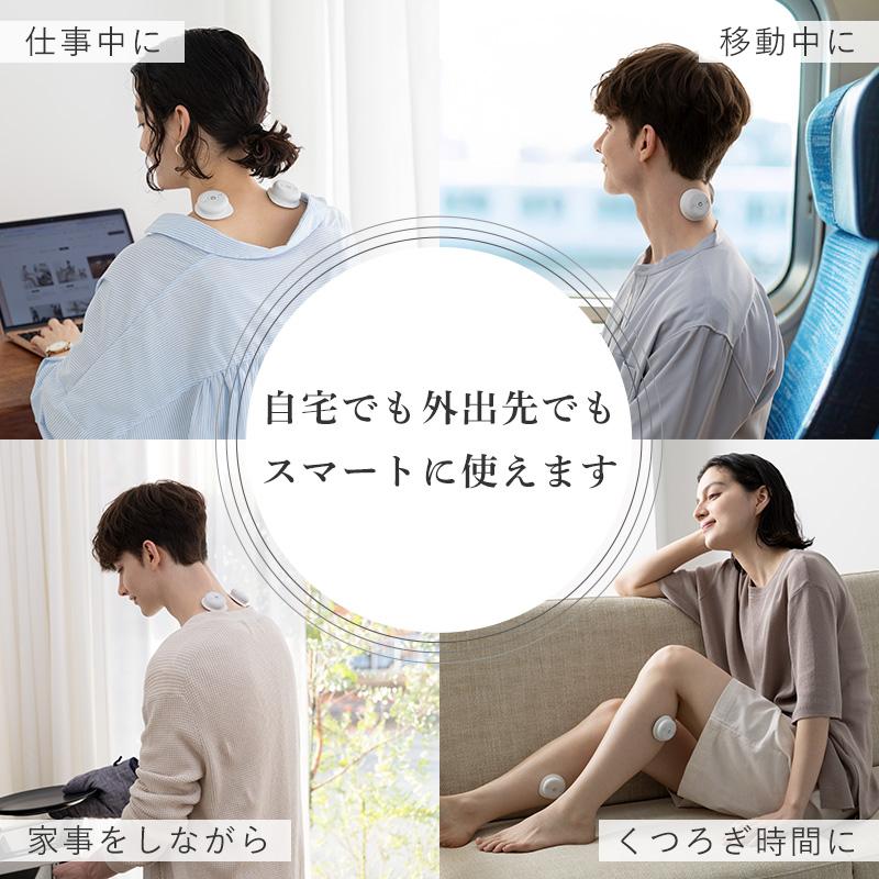 【4/25発売予定】コードレス 低周波治療器 コランゼ AX-HK940 ルルド 低周波 マッサージ 首 肩こり コリ 軽量 小型 血行促進 充電式 母の日の画像