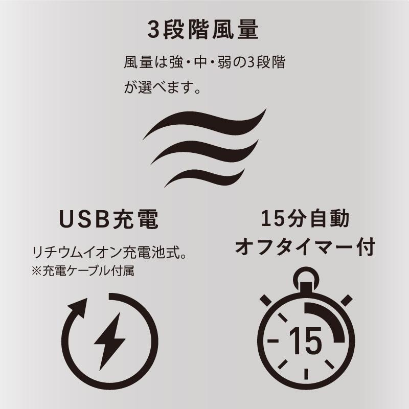 人気ブランドを 4 発売 アテックス公式 モノルルド ウェアラブル クールホット ファン Ax Hkl105 ホット クール 風 冷却 首 顔 ギフト プレゼント 母の日 時間指定不可 Www Fiscaliaguerrero Gob Mx