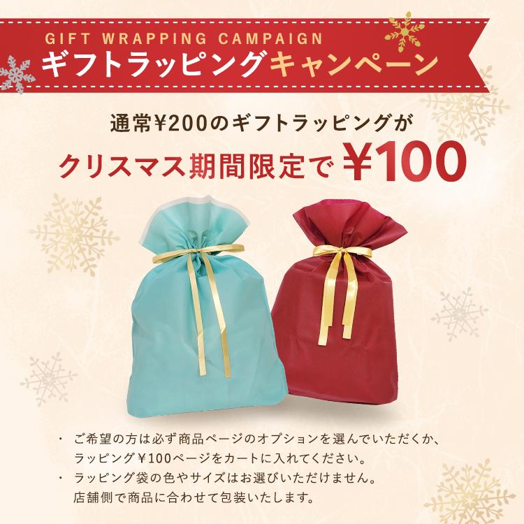 TOR（アテックス） 【公式店P10倍】TOR ネックマッサージャー