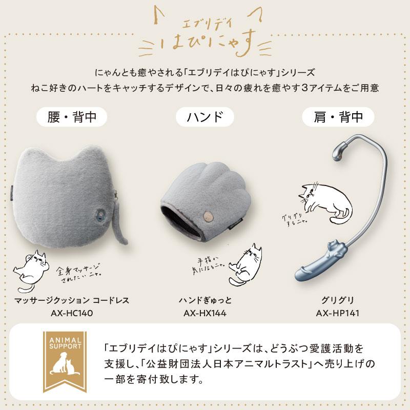 ルリルリさん専用 リルリルフェアリル フェアリルハウス｜セガ フェイブ トイ製品情報公式